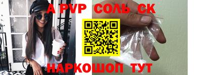 круглые Гусиноозёрск