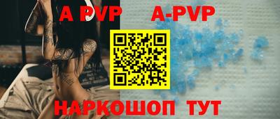 кокаин колумбия Гусев