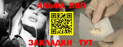 круглые Гусиноозёрск