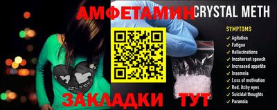 гашишное масло Гусь-Хрустальный