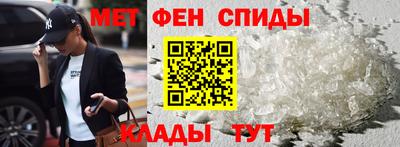 гашишное масло Гусь-Хрустальный