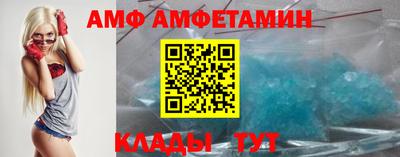 круглые Гусиноозёрск