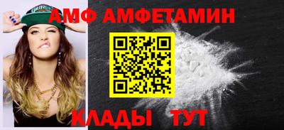 круглые Гусиноозёрск