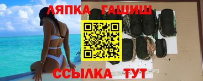 кокаин колумбия Гусев