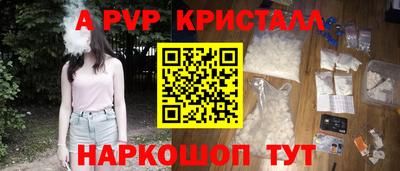 круглые Гусиноозёрск