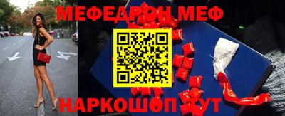 гашишное масло Гусь-Хрустальный