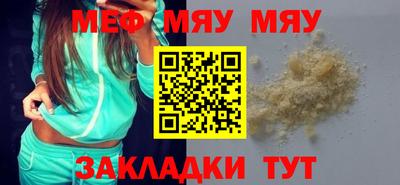 кокаин колумбия Гусев
