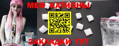 круглые Гусиноозёрск
